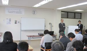 岩見沢市健康福祉部保護課　課長　鈴木隆之　様ご挨拶