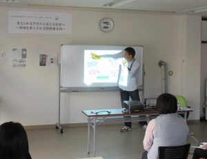 NPO法人暮らしづくりネットワーク北芝　事務局長　池谷啓介様からの講和